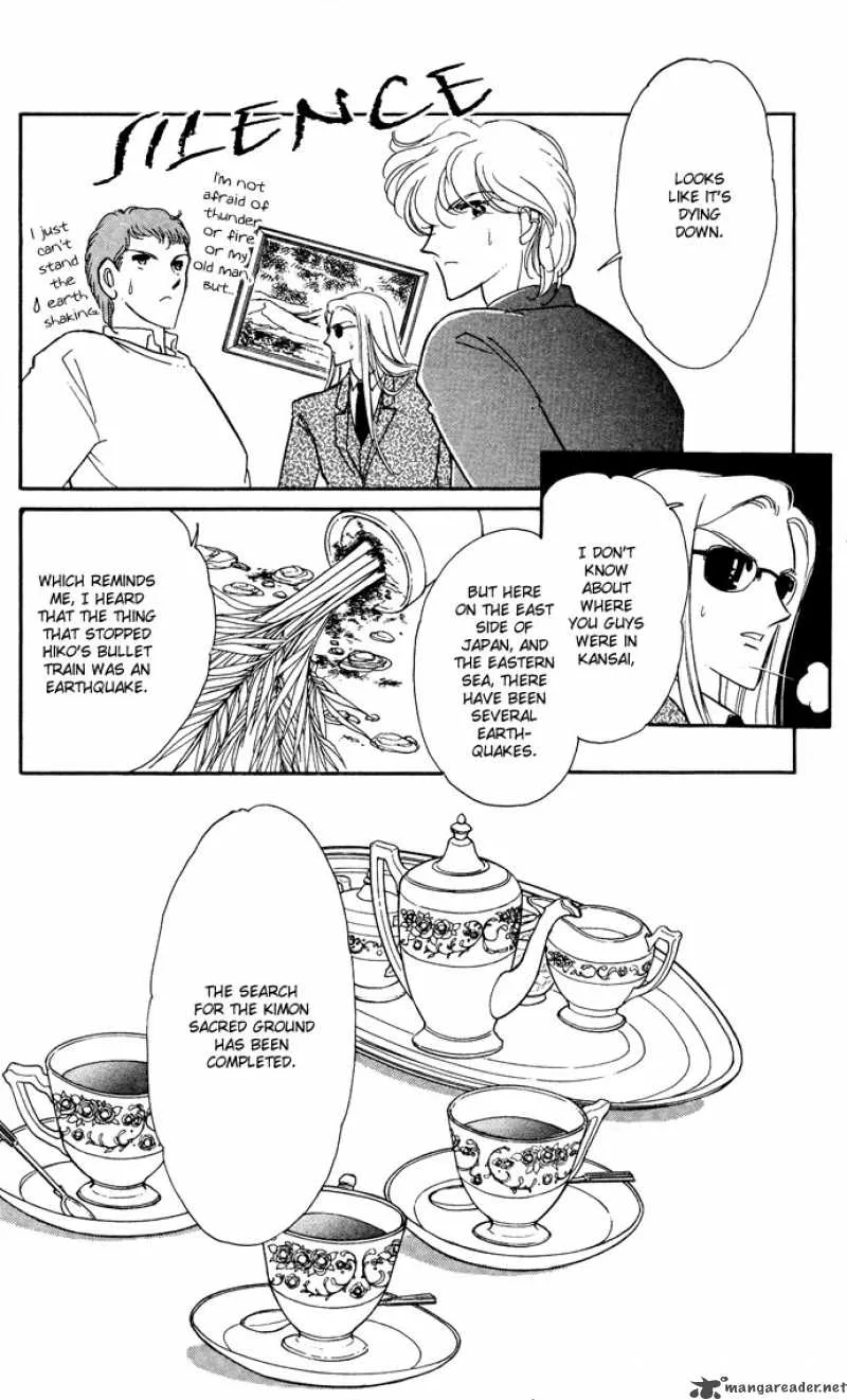 Ao no Fuuin Chapter 48 page 48