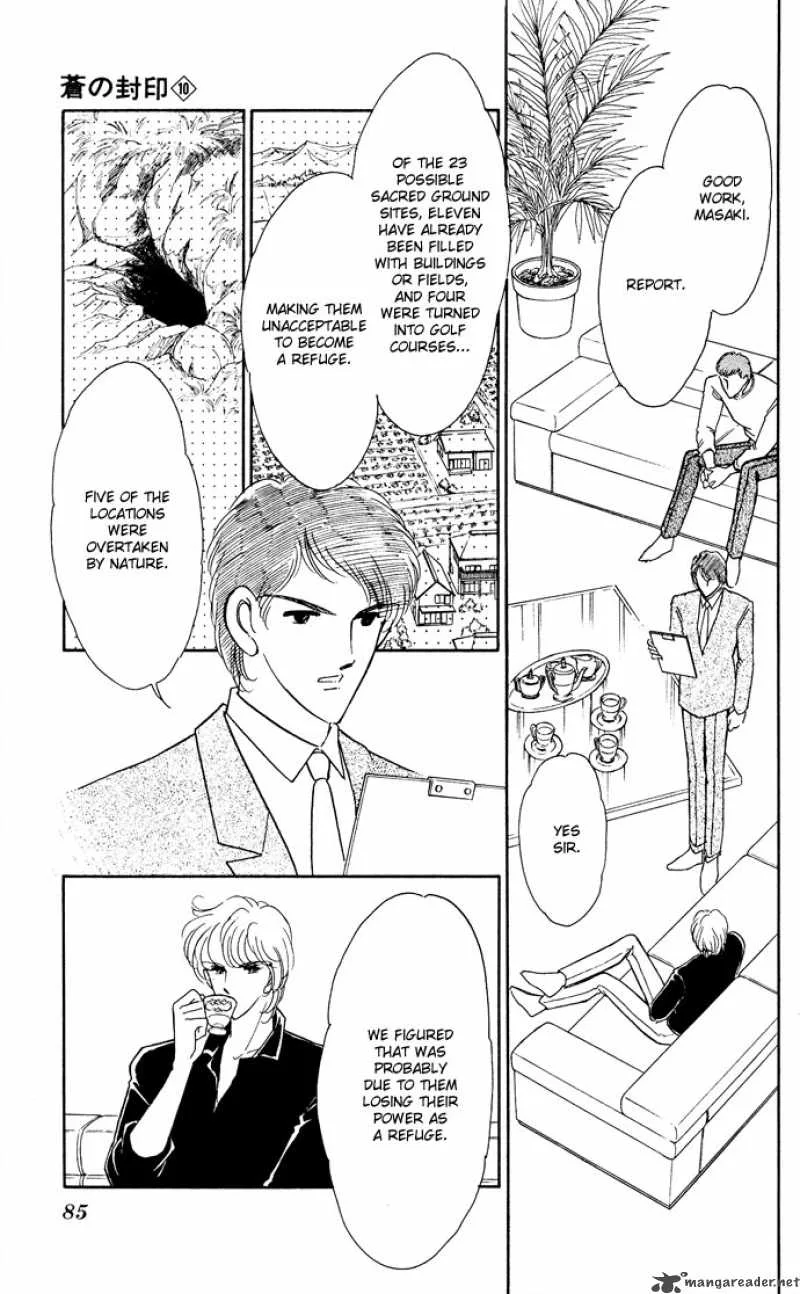 Ao no Fuuin Chapter 48 page 49