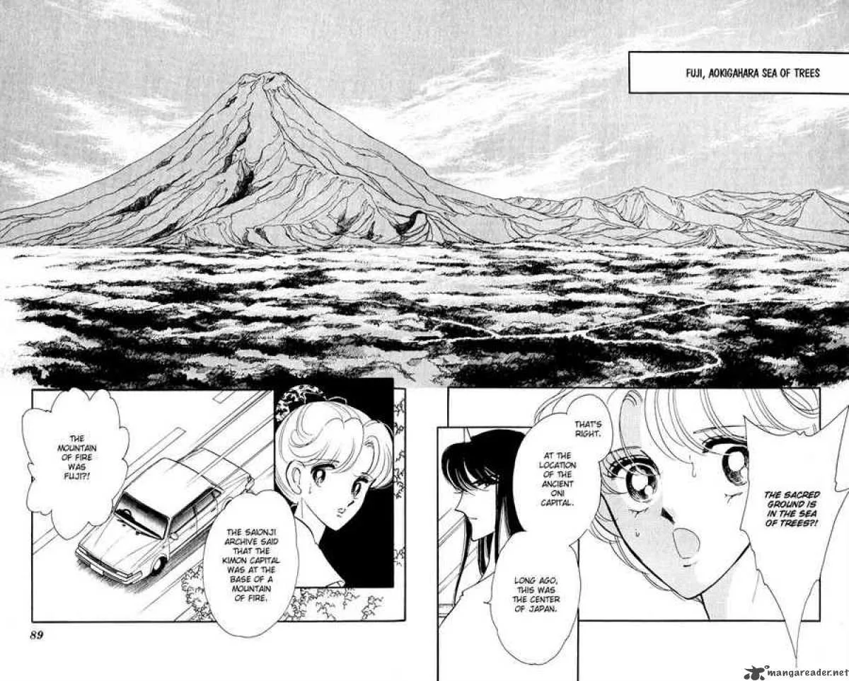 Ao no Fuuin Chapter 48 page 52
