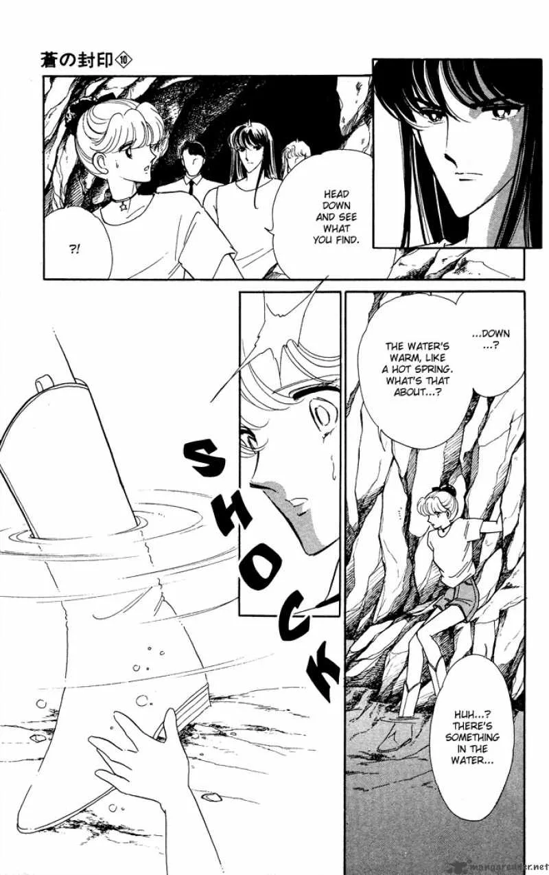 Ao no Fuuin Chapter 48 page 56