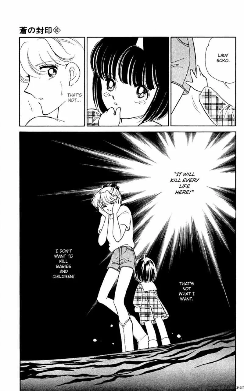 Ao no Fuuin Chapter 48 page 59