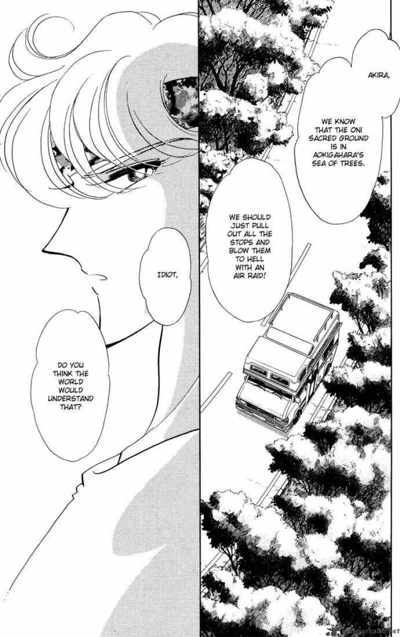 Ao no Fuuin Chapter 49 page 1