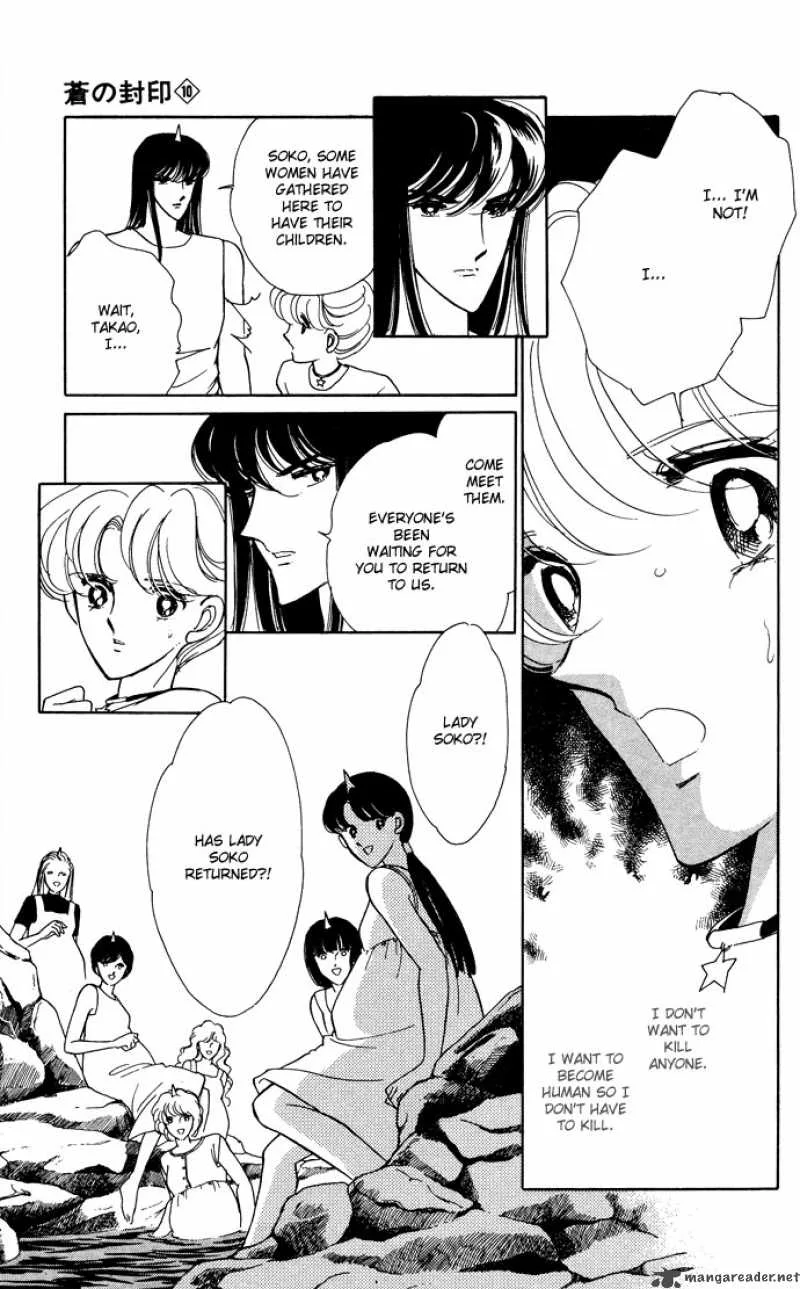 Ao no Fuuin Chapter 49 page 9