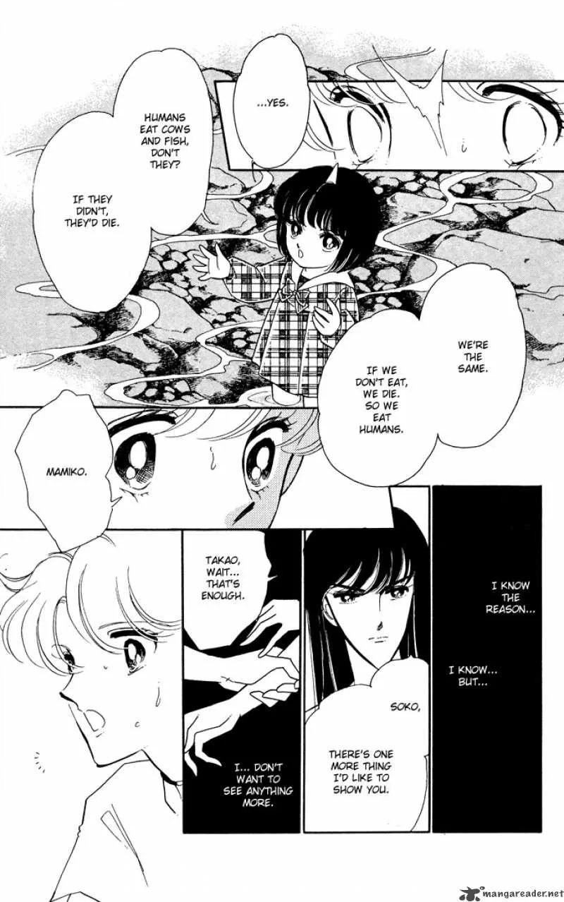 Ao no Fuuin Chapter 49 page 11