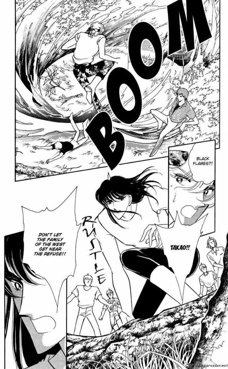 Ao no Fuuin Chapter 49 page 19