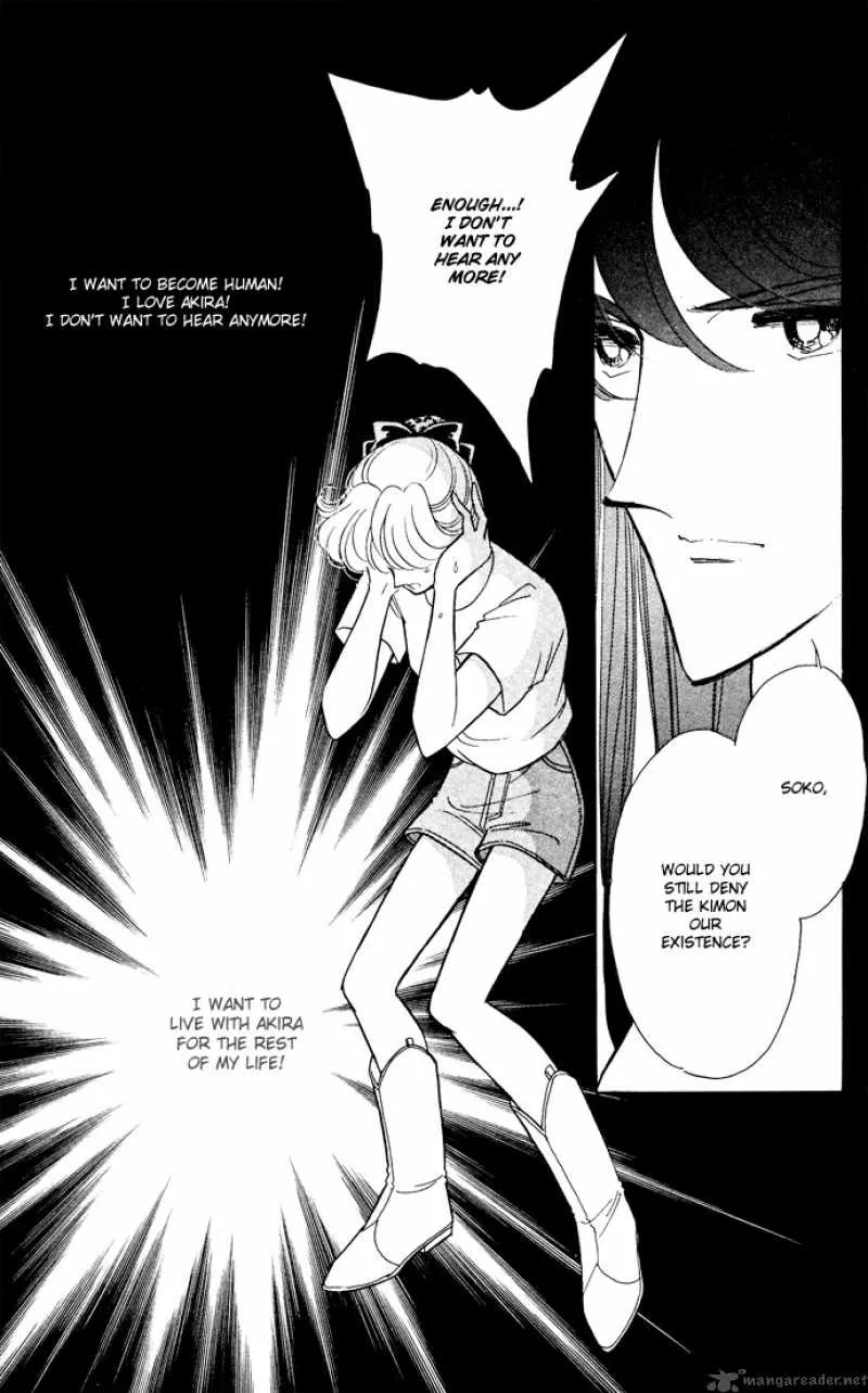Ao no Fuuin Chapter 49 page 15