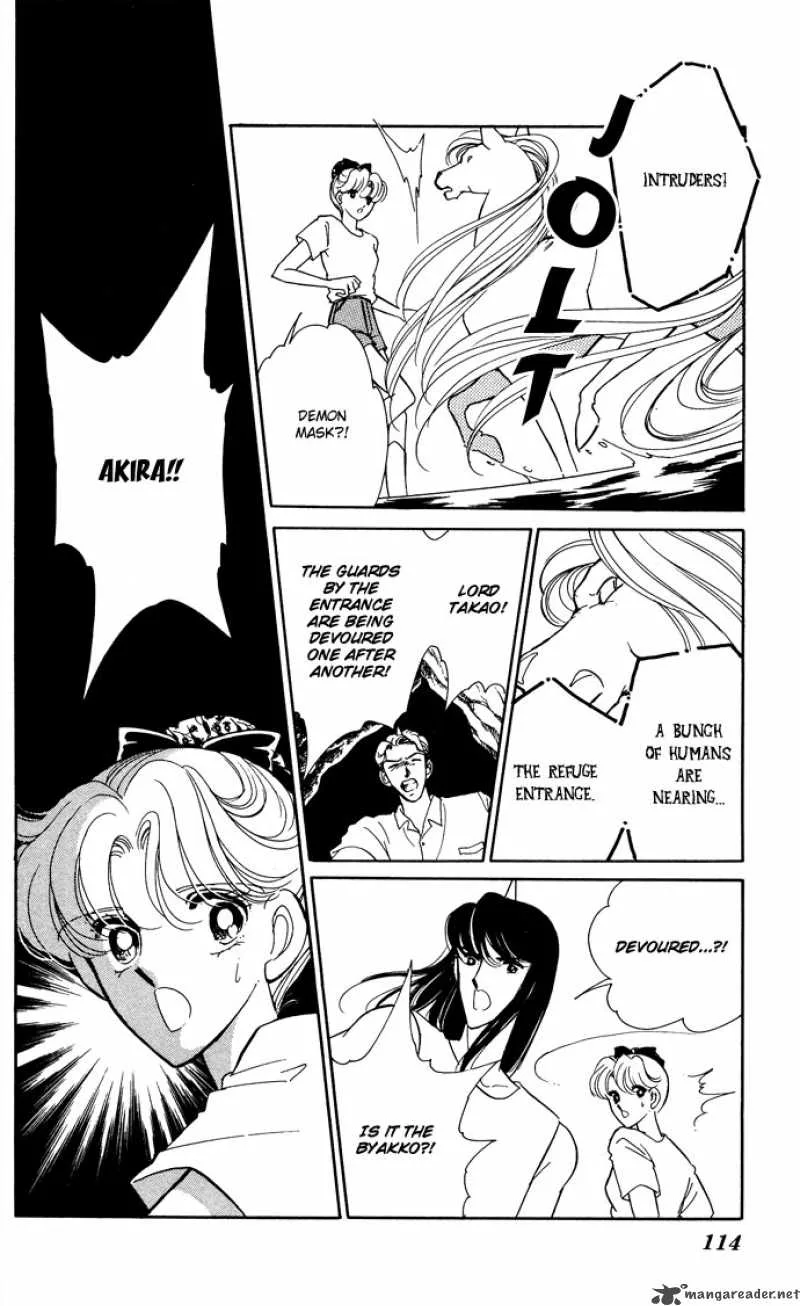 Ao no Fuuin Chapter 49 page 16