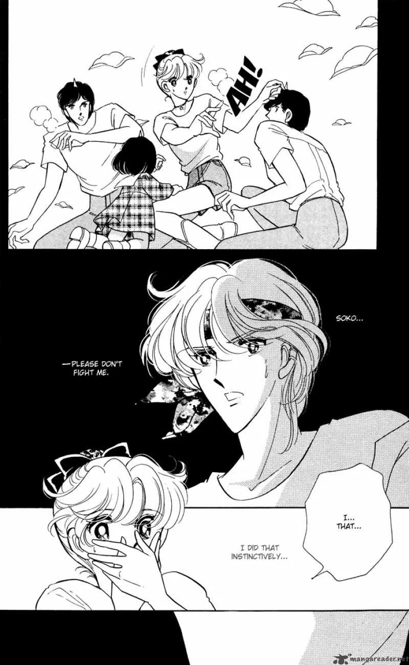 Ao no Fuuin Chapter 49 page 22