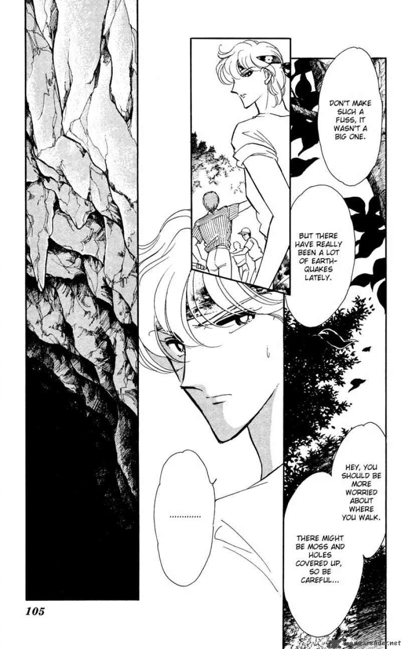 Ao no Fuuin Chapter 49 page 7