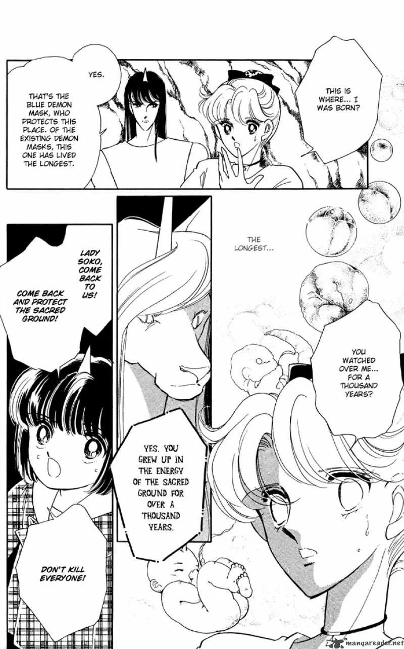 Ao no Fuuin Chapter 49 page 14