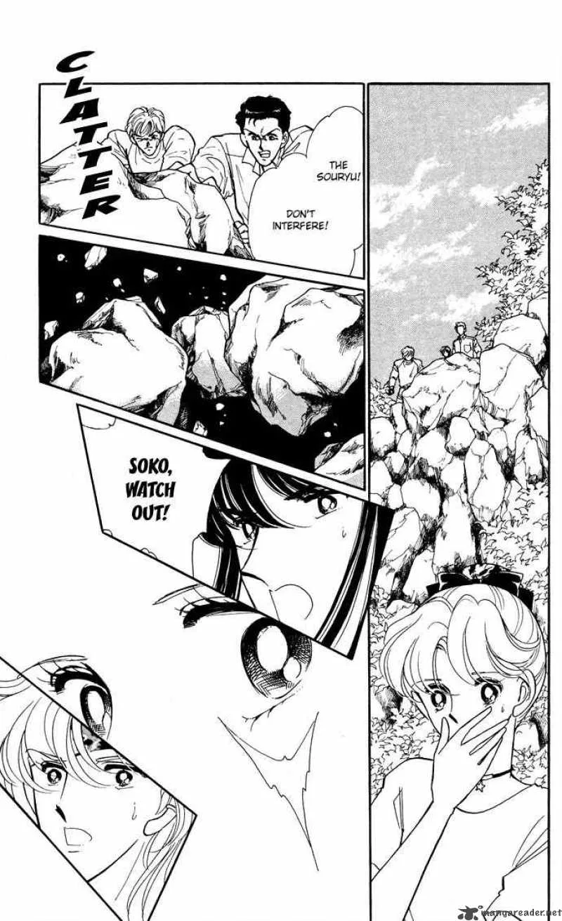 Ao no Fuuin Chapter 49 page 23