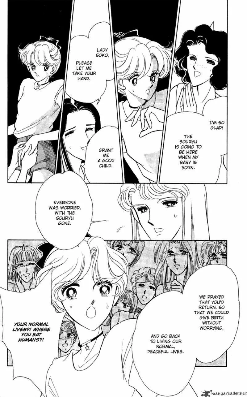Ao no Fuuin Chapter 49 page 10