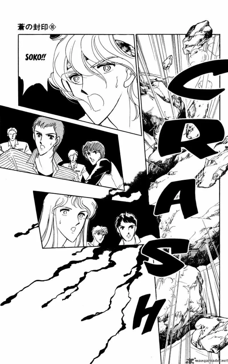 Ao no Fuuin Chapter 49 page 25
