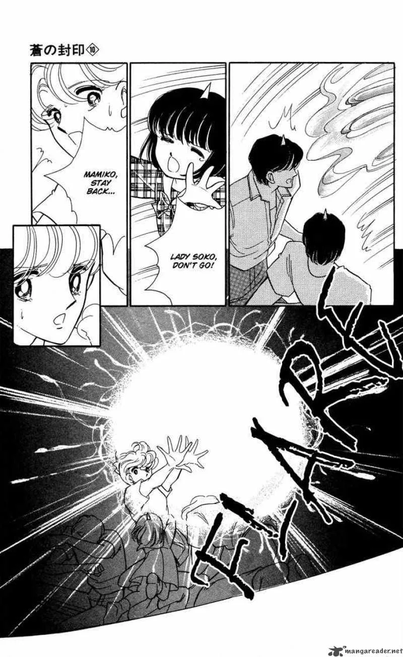 Ao no Fuuin Chapter 49 page 21