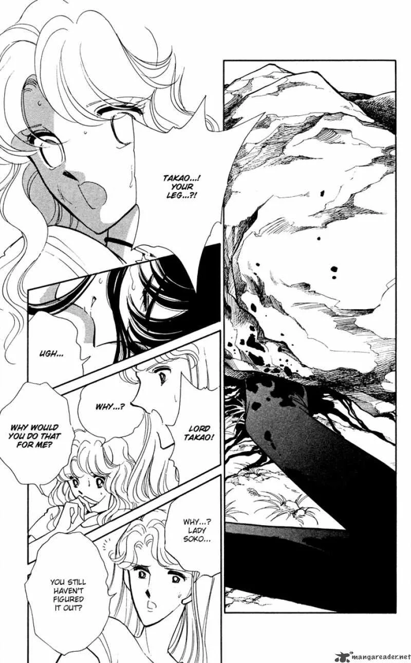 Ao no Fuuin Chapter 49 page 27