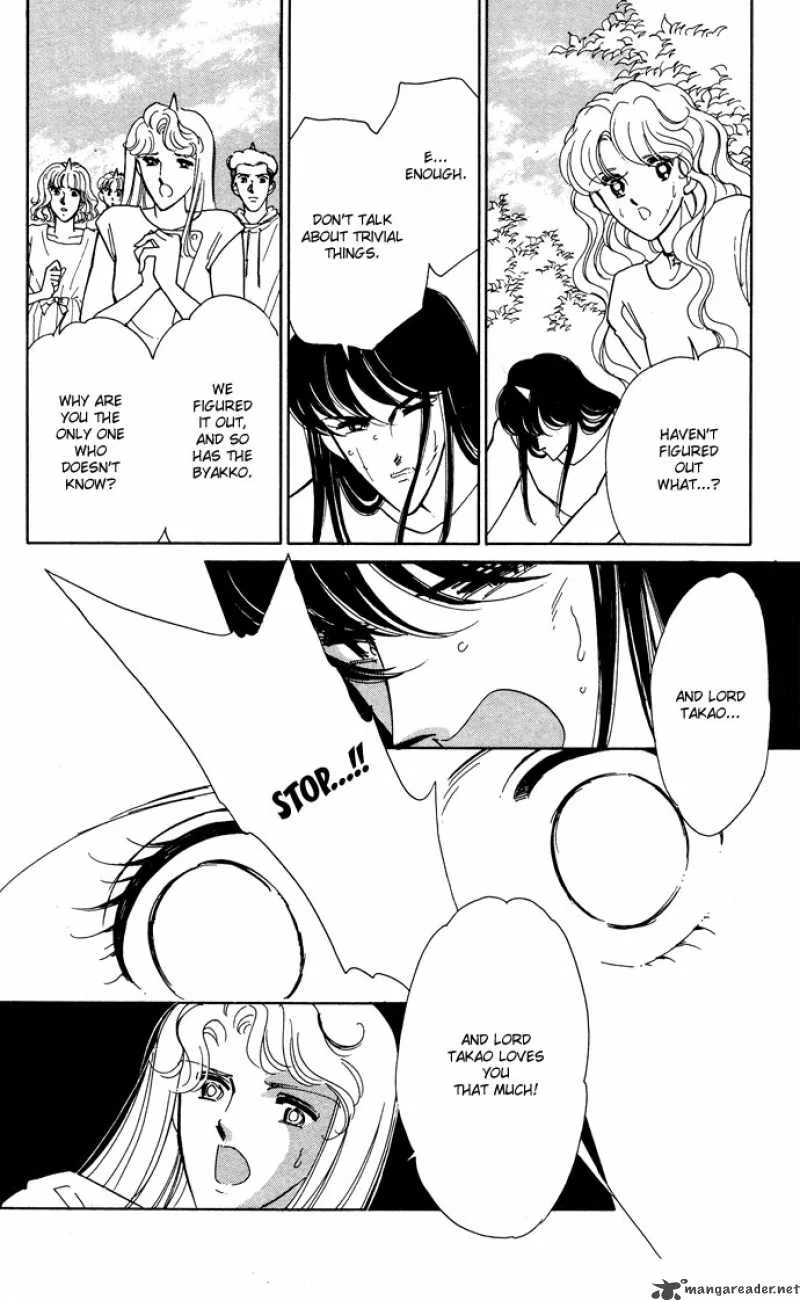 Ao no Fuuin Chapter 49 page 28