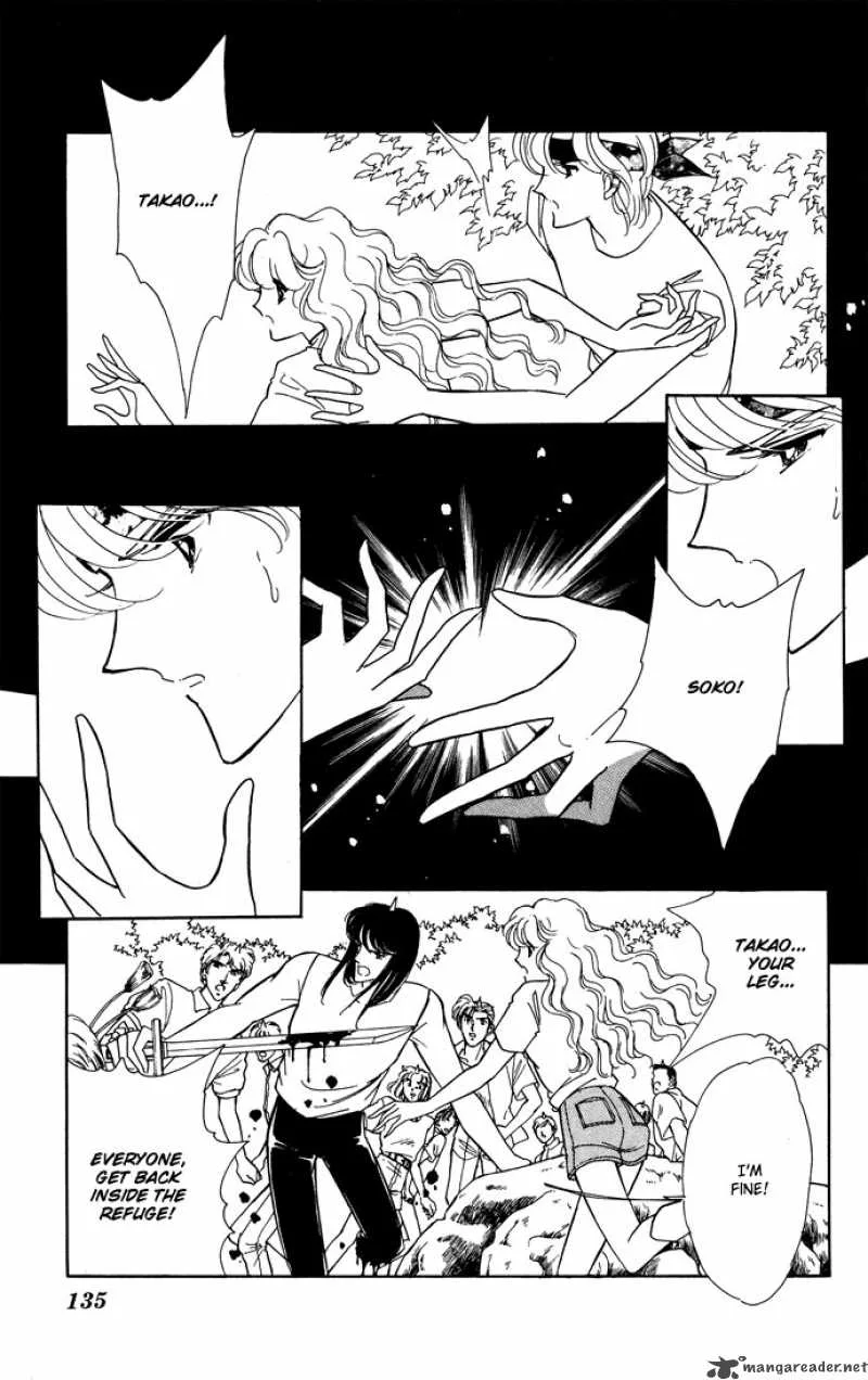 Ao no Fuuin Chapter 49 page 37