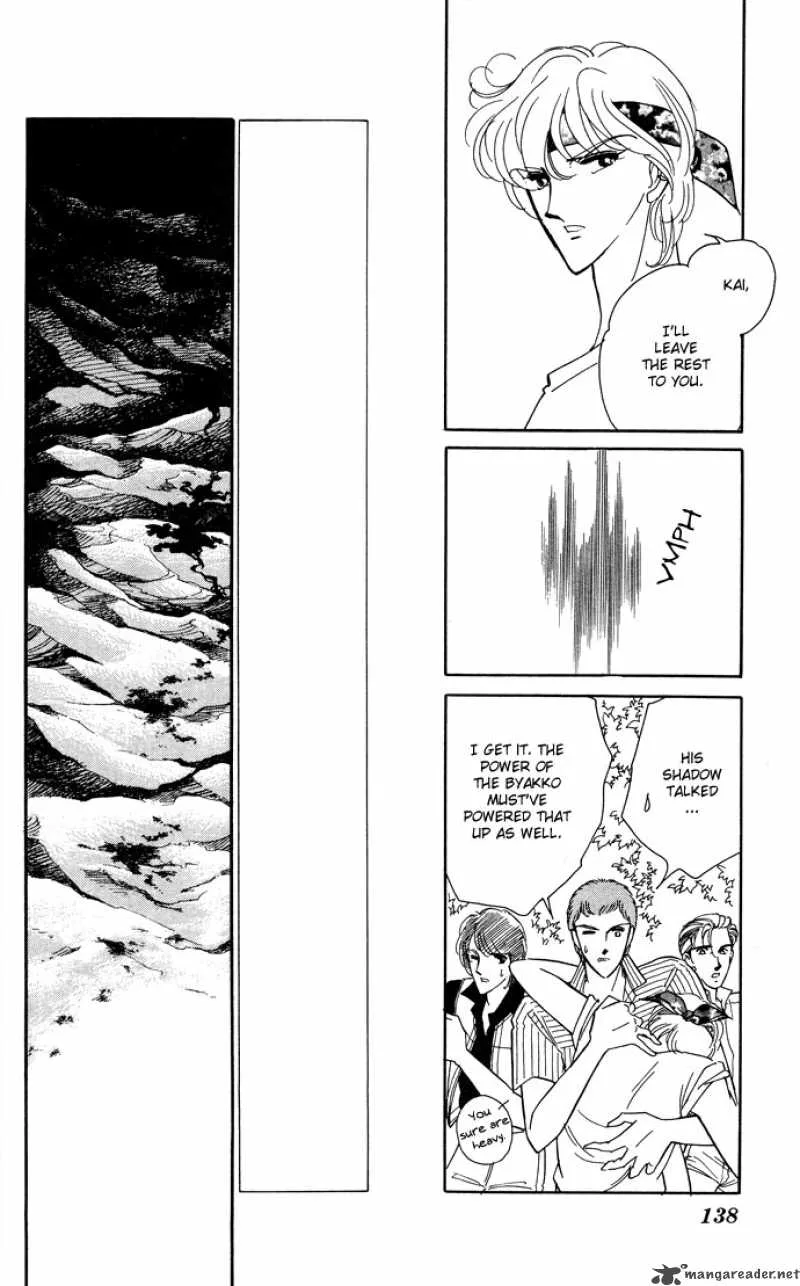 Ao no Fuuin Chapter 49 page 40