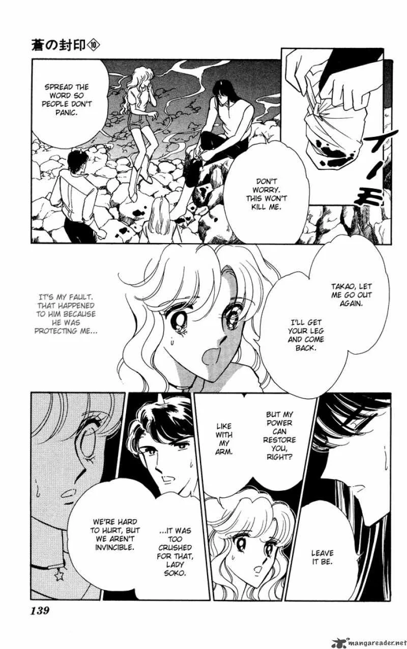 Ao no Fuuin Chapter 49 page 41