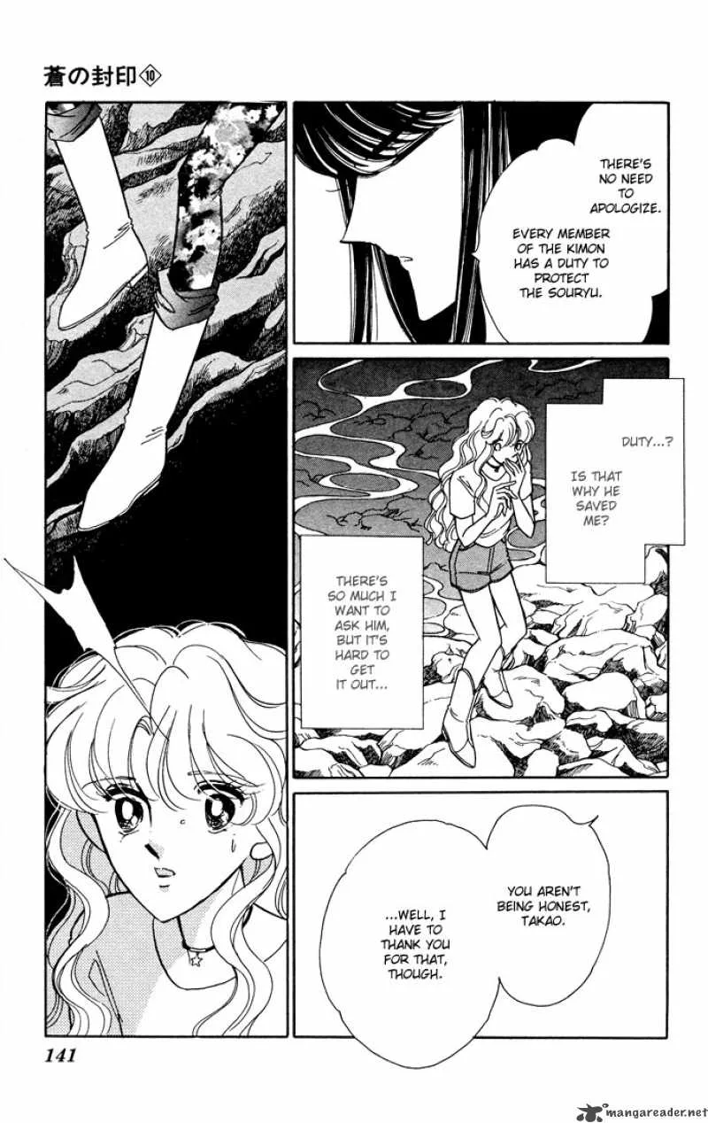Ao no Fuuin Chapter 49 page 43