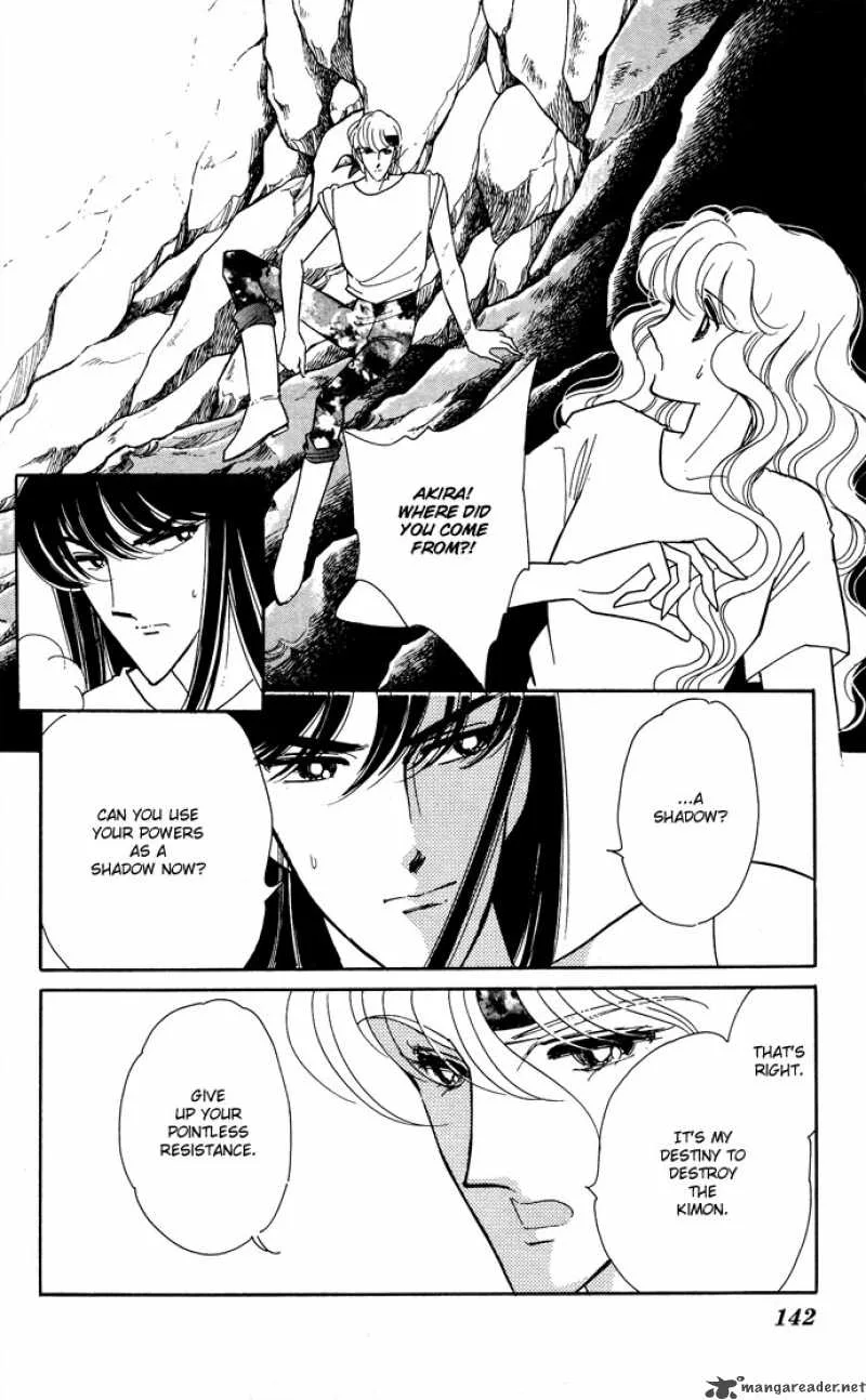 Ao no Fuuin Chapter 49 page 44