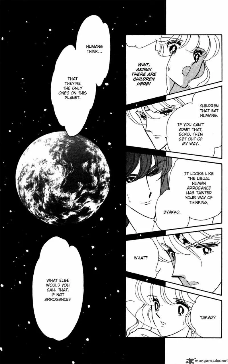 Ao no Fuuin Chapter 49 page 45