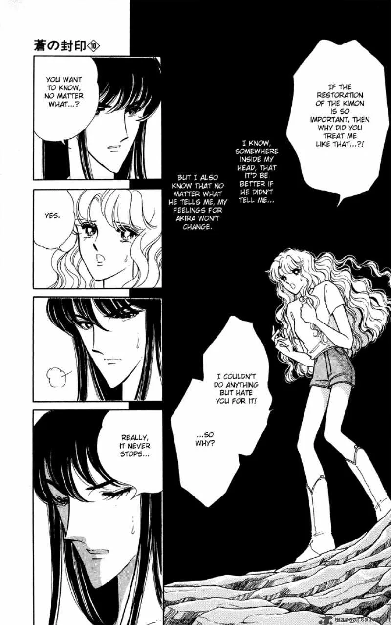 Ao no Fuuin Chapter 49 page 48