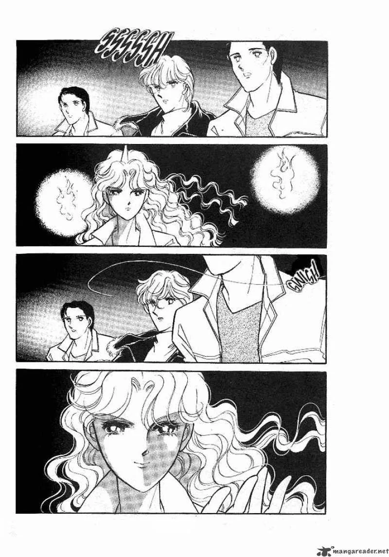 Ao no Fuuin Chapter 5 page 3