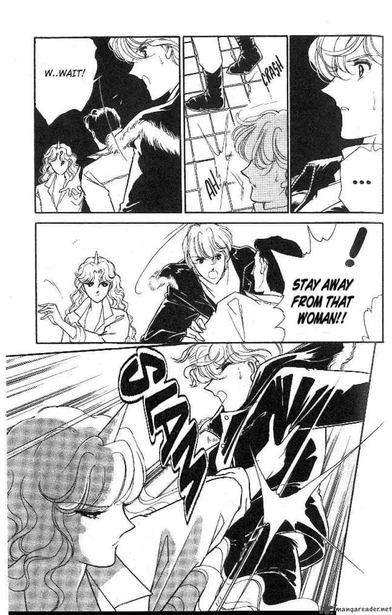 Ao no Fuuin Chapter 5 page 4
