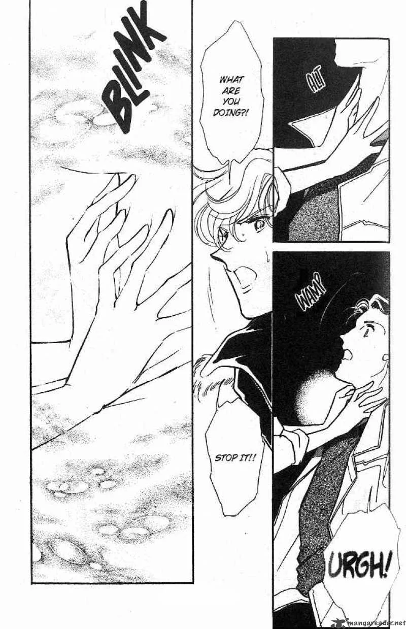 Ao no Fuuin Chapter 5 page 6