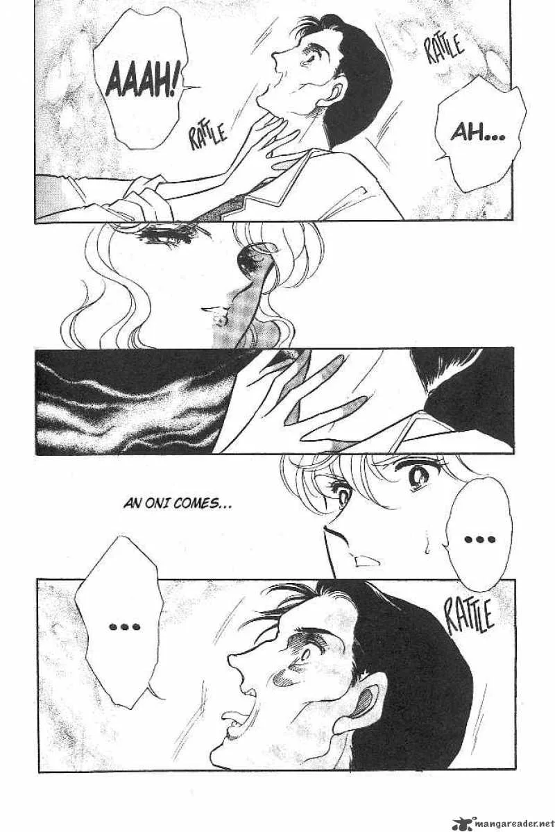 Ao no Fuuin Chapter 5 page 7