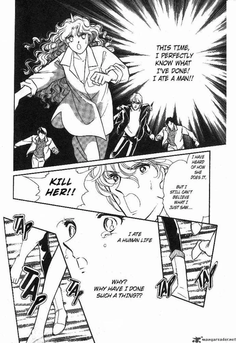 Ao no Fuuin Chapter 5 page 13
