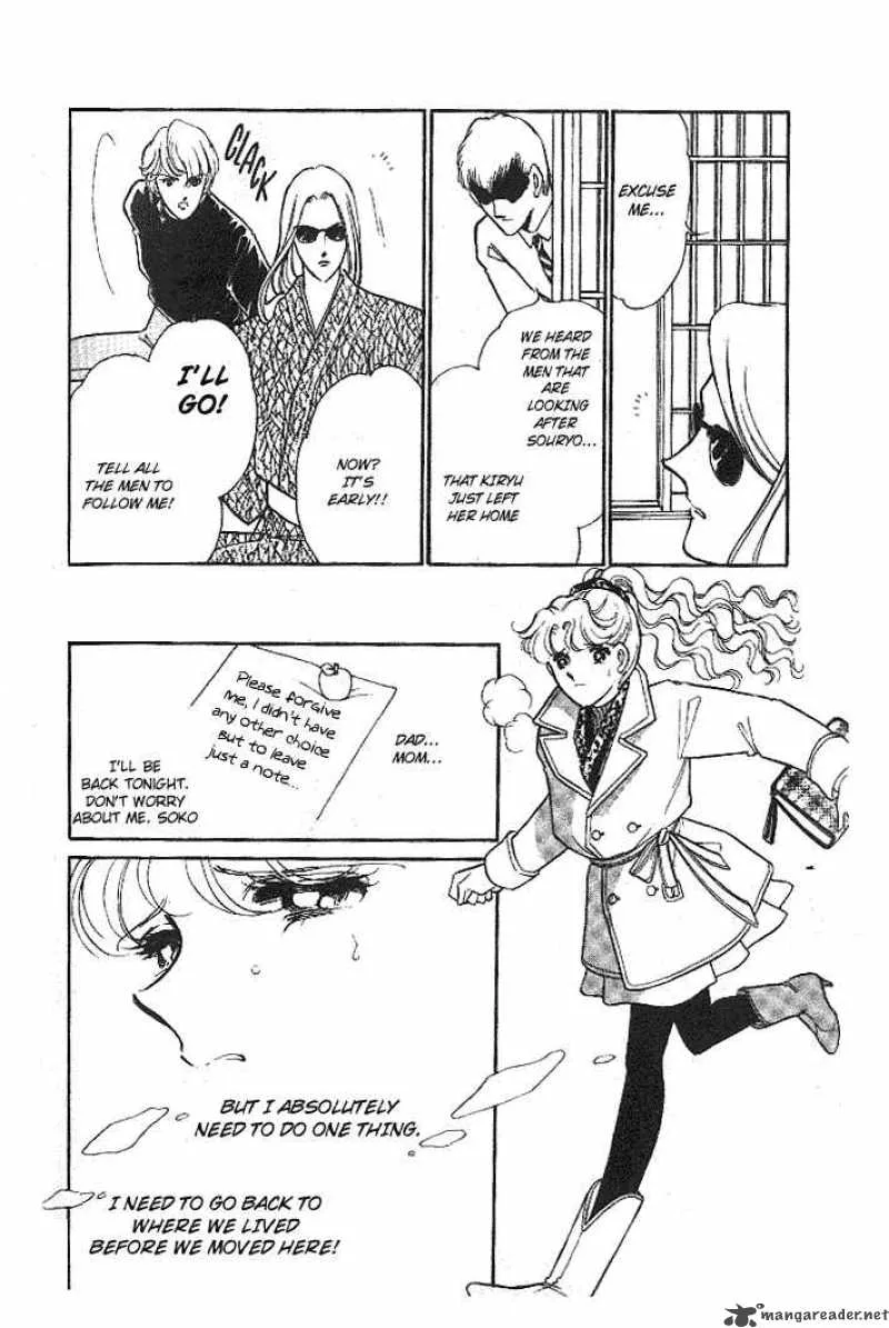 Ao no Fuuin Chapter 5 page 21