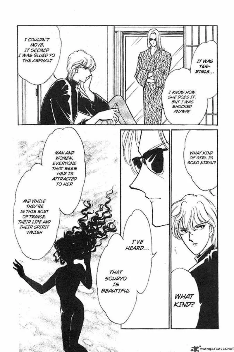 Ao no Fuuin Chapter 5 page 19