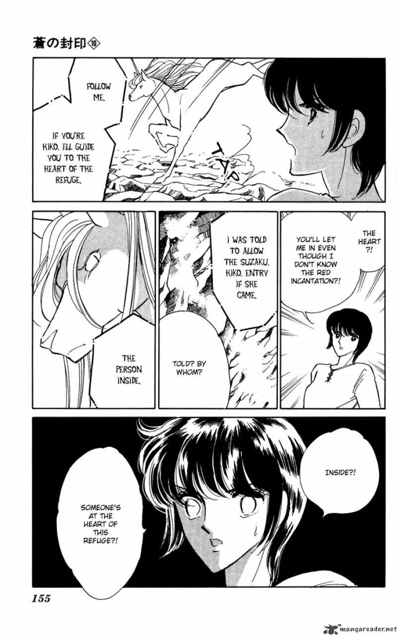 Ao no Fuuin Chapter 50 page 6