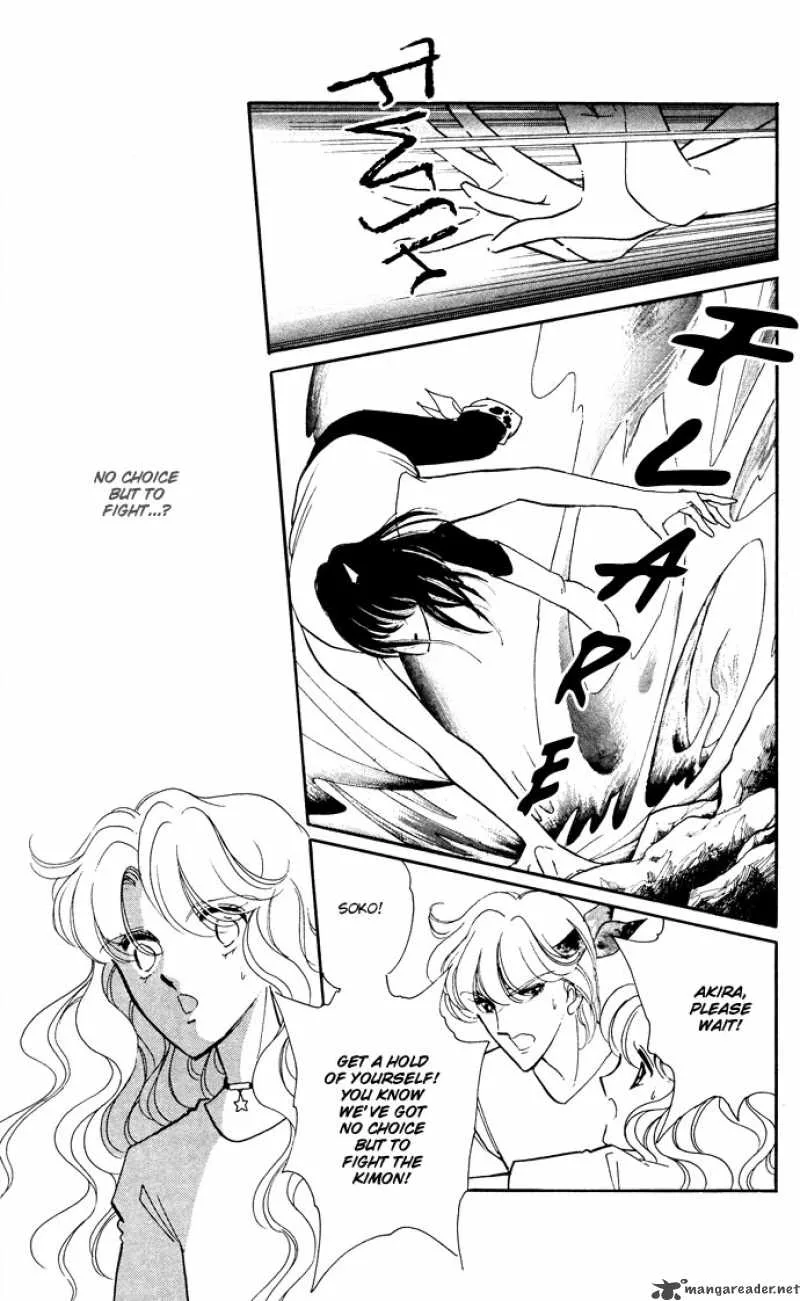 Ao no Fuuin Chapter 50 page 23