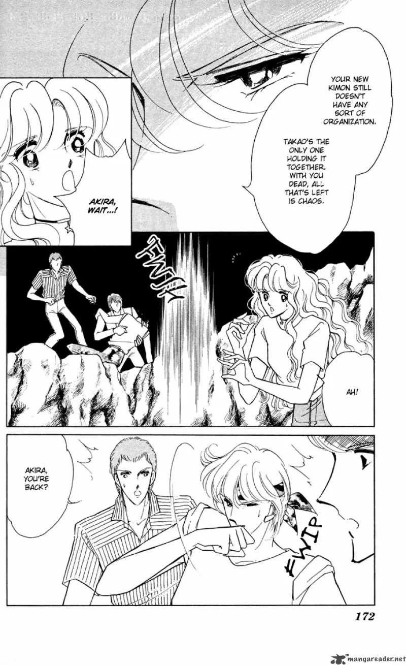 Ao no Fuuin Chapter 50 page 22