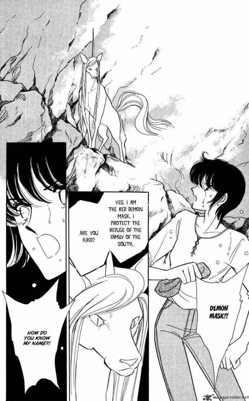 Ao no Fuuin Chapter 50 page 5