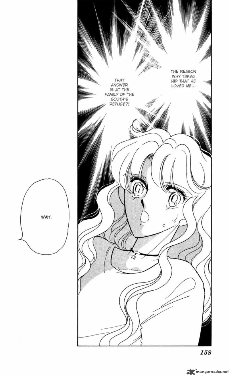 Ao no Fuuin Chapter 50 page 9
