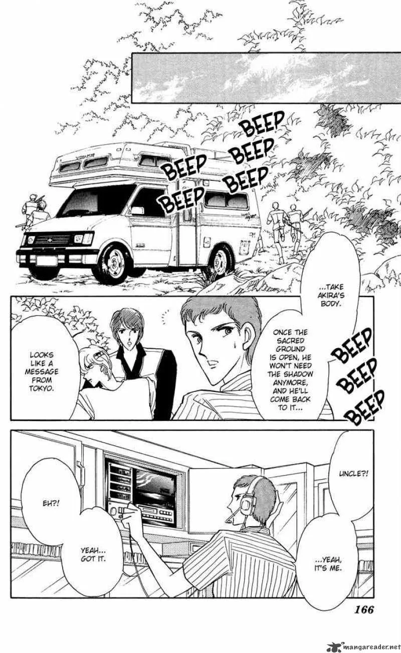Ao no Fuuin Chapter 50 page 16