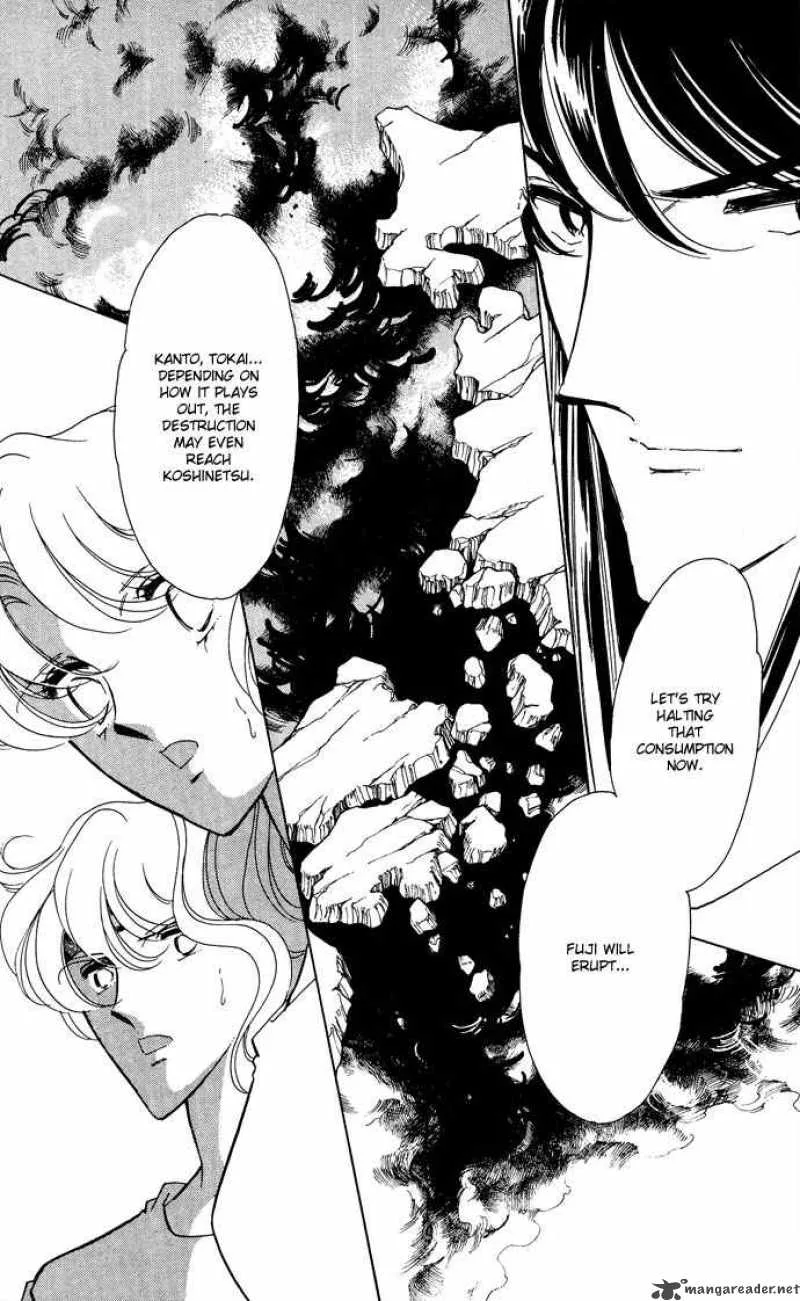 Ao no Fuuin Chapter 50 page 20