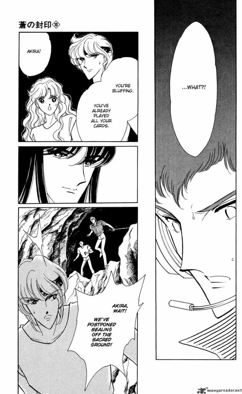 Ao no Fuuin Chapter 50 page 17