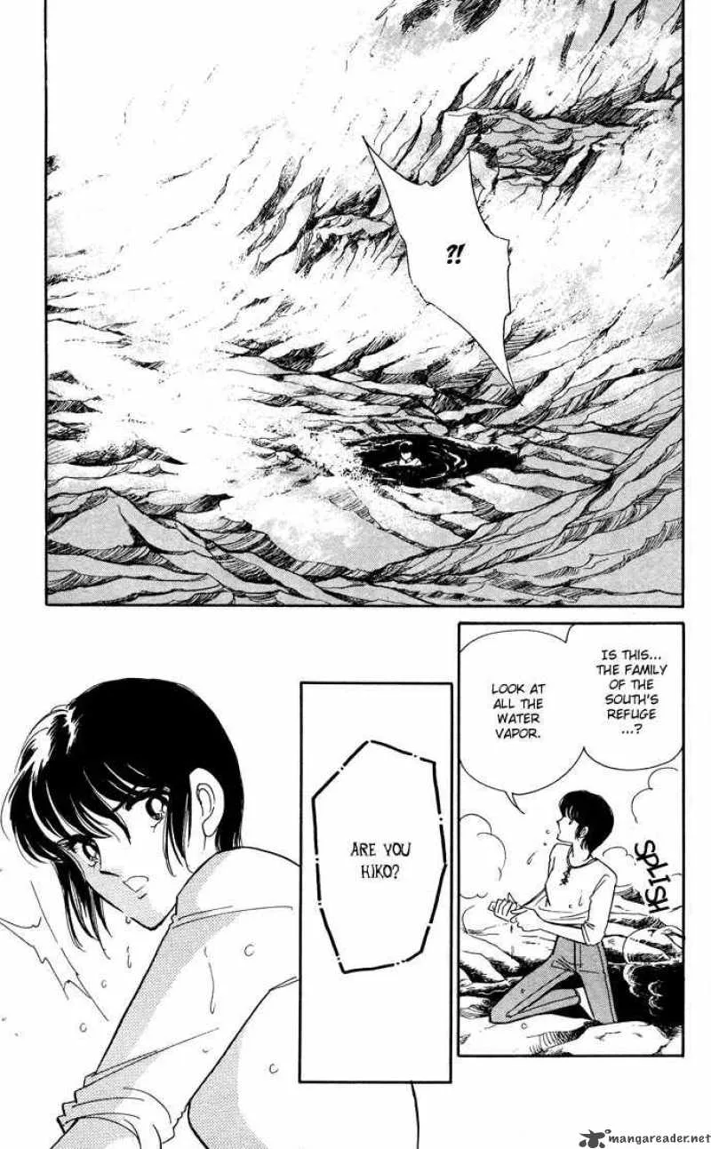Ao no Fuuin Chapter 50 page 4
