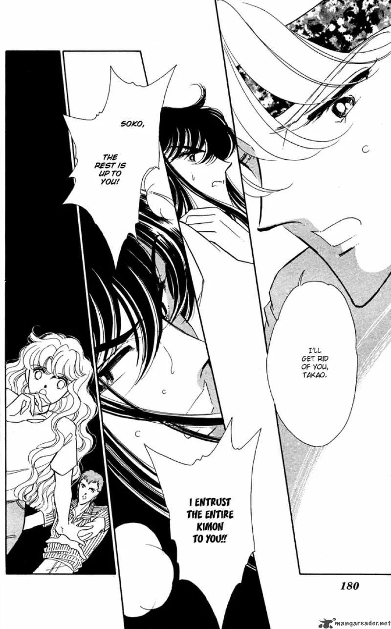 Ao no Fuuin Chapter 50 page 30