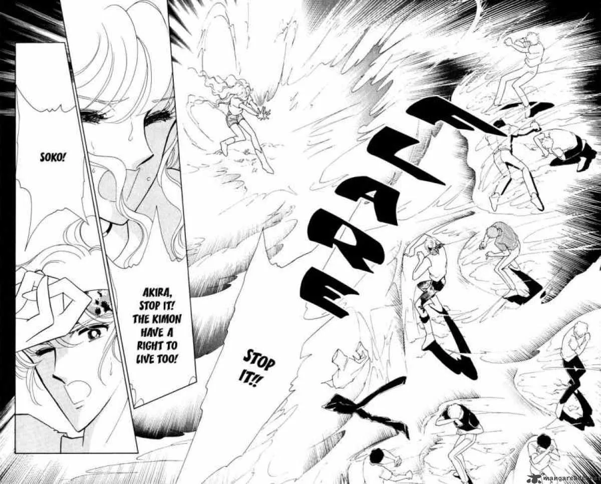 Ao no Fuuin Chapter 51 page 7