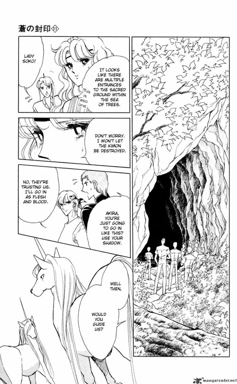 Ao no Fuuin Chapter 51 page 25