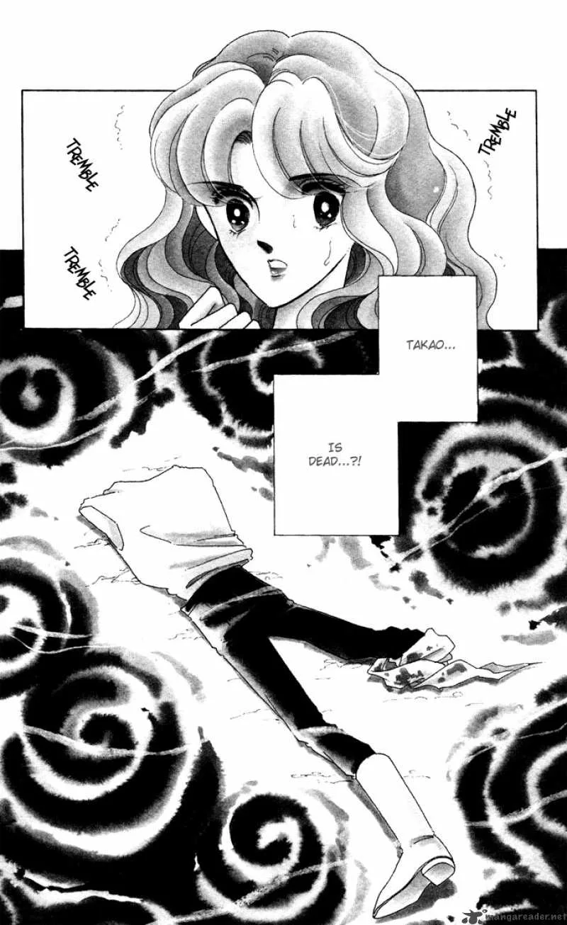 Ao no Fuuin Chapter 51 page 3