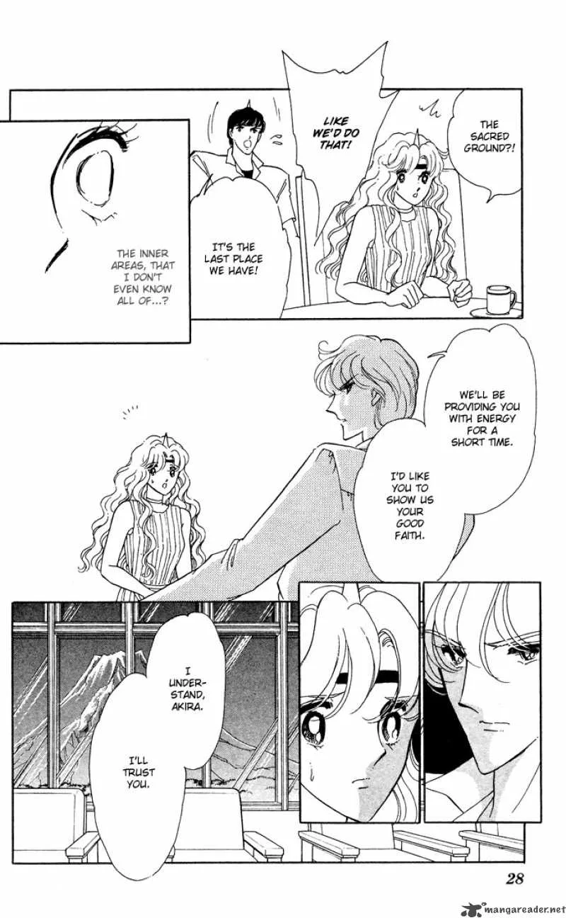 Ao no Fuuin Chapter 51 page 24