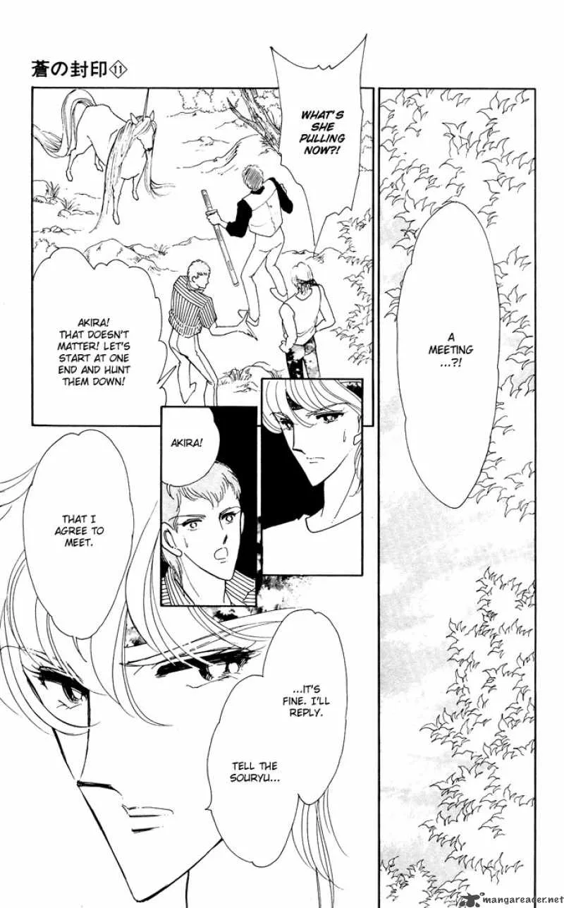 Ao no Fuuin Chapter 51 page 15