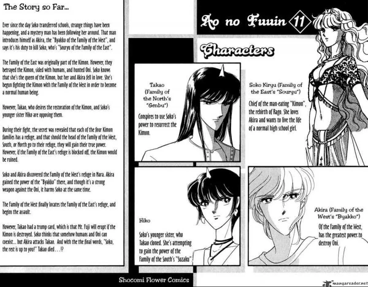 Ao no Fuuin Chapter 51 page 2